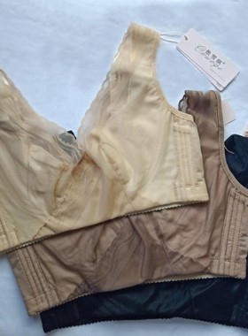 正品傲雪棋文胸C1-1101茹娣银纤维无海棉无钢圈聚拢内衣文胸K060N