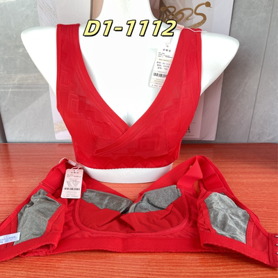 茹娣傲雪棋C4-1027银纤维内衣 N027调整型收副乳聚拢文胸D1-11123