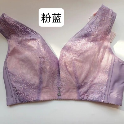 正品茹娣傲雪棋文胸C4-1103幸运之星银纤维内衣收副乳聚防下垂罩