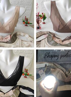 正品傲雪棋文胸罩K060 N068银纤维收副乳调整超薄聚拢内衣C1-1103