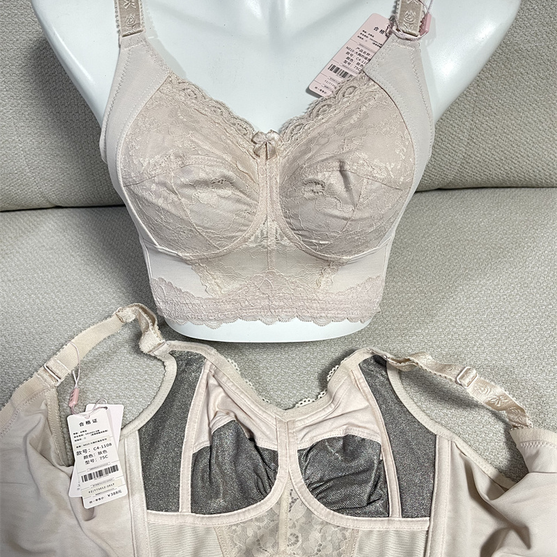 傲雪棋聚拢银纤维上托文胸内衣