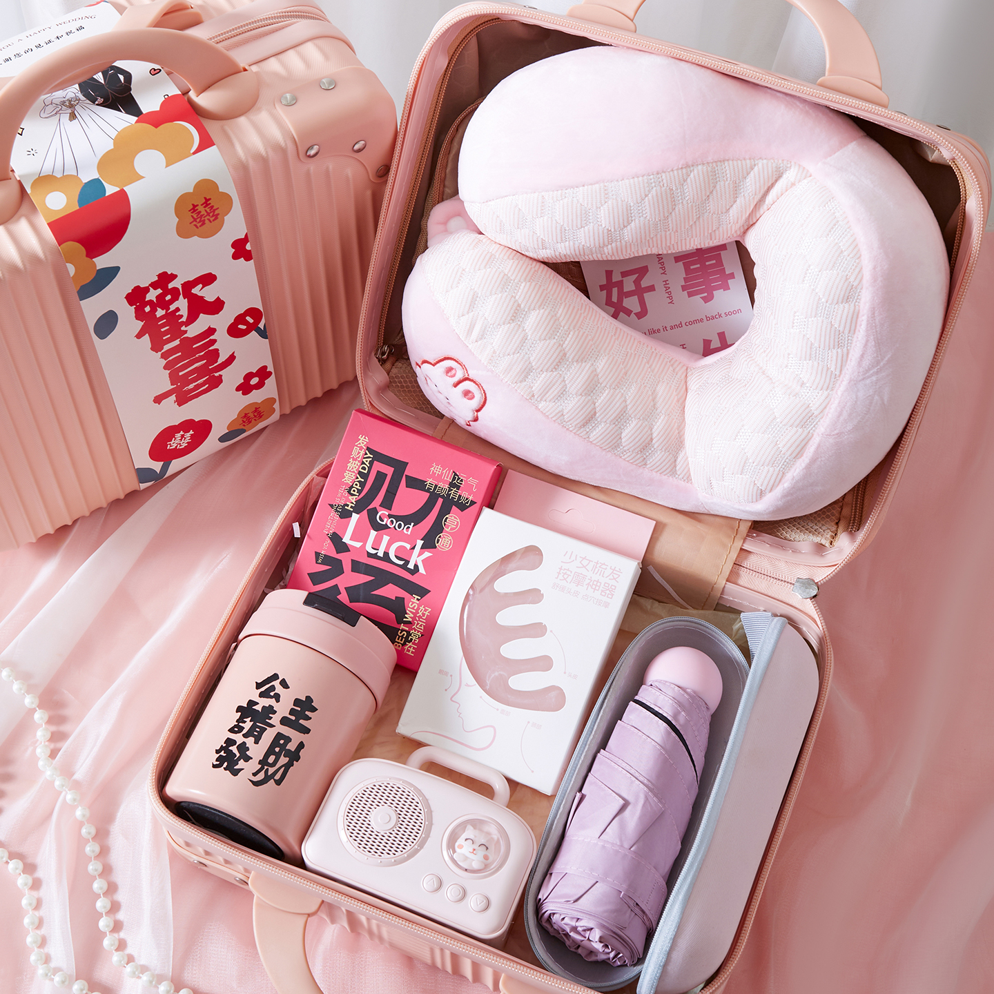 伴手礼女伴娘高档实用行李箱礼物婚礼结婚小众高级姐妹礼盒套装