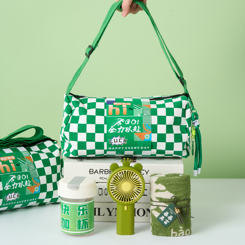 公司周年庆员工入职活动礼品定制