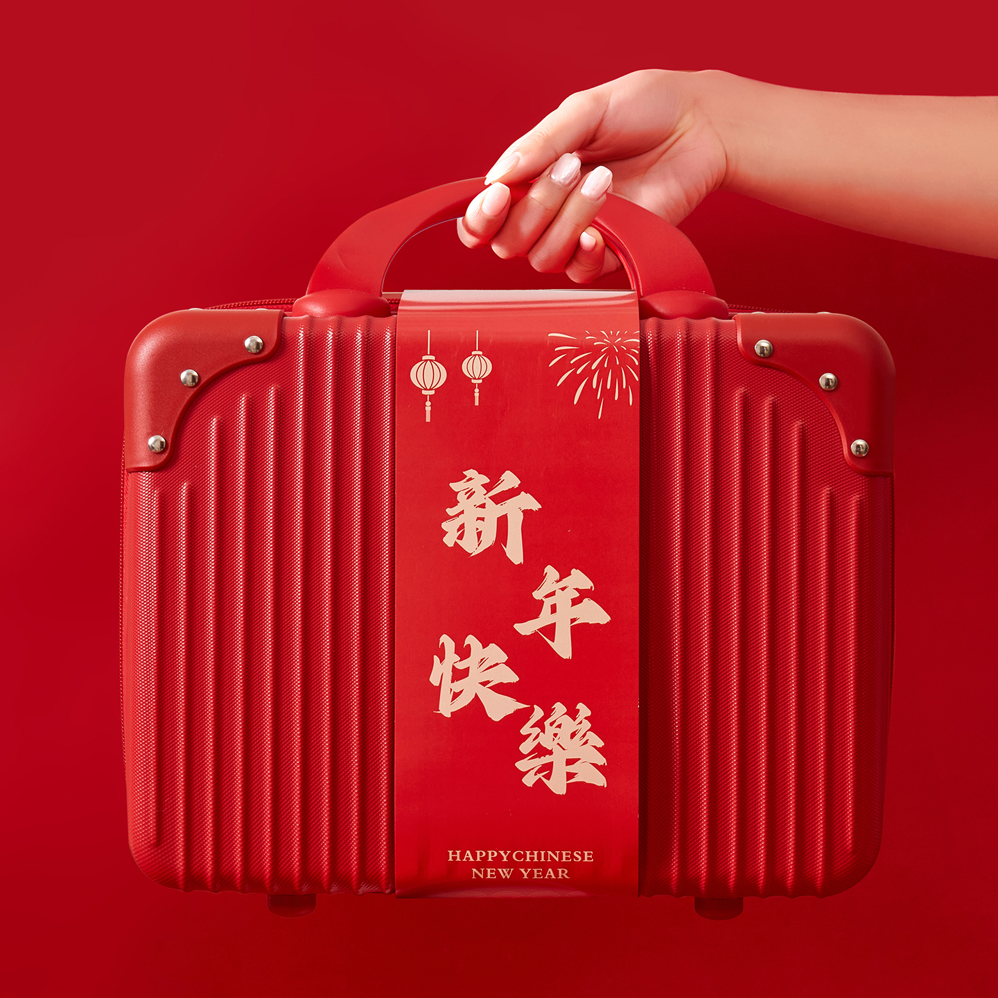 2026马年新年礼盒定制