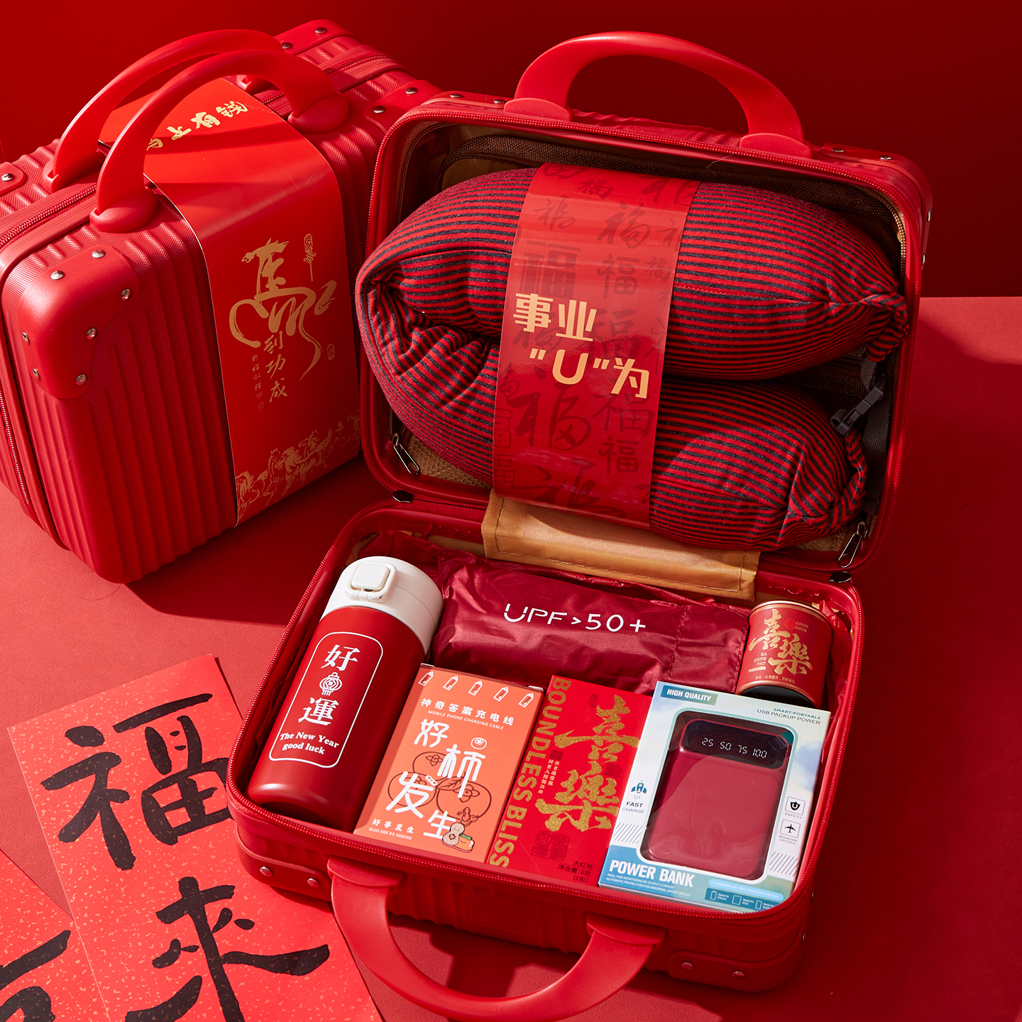 2026马年新年礼盒公司年会礼品