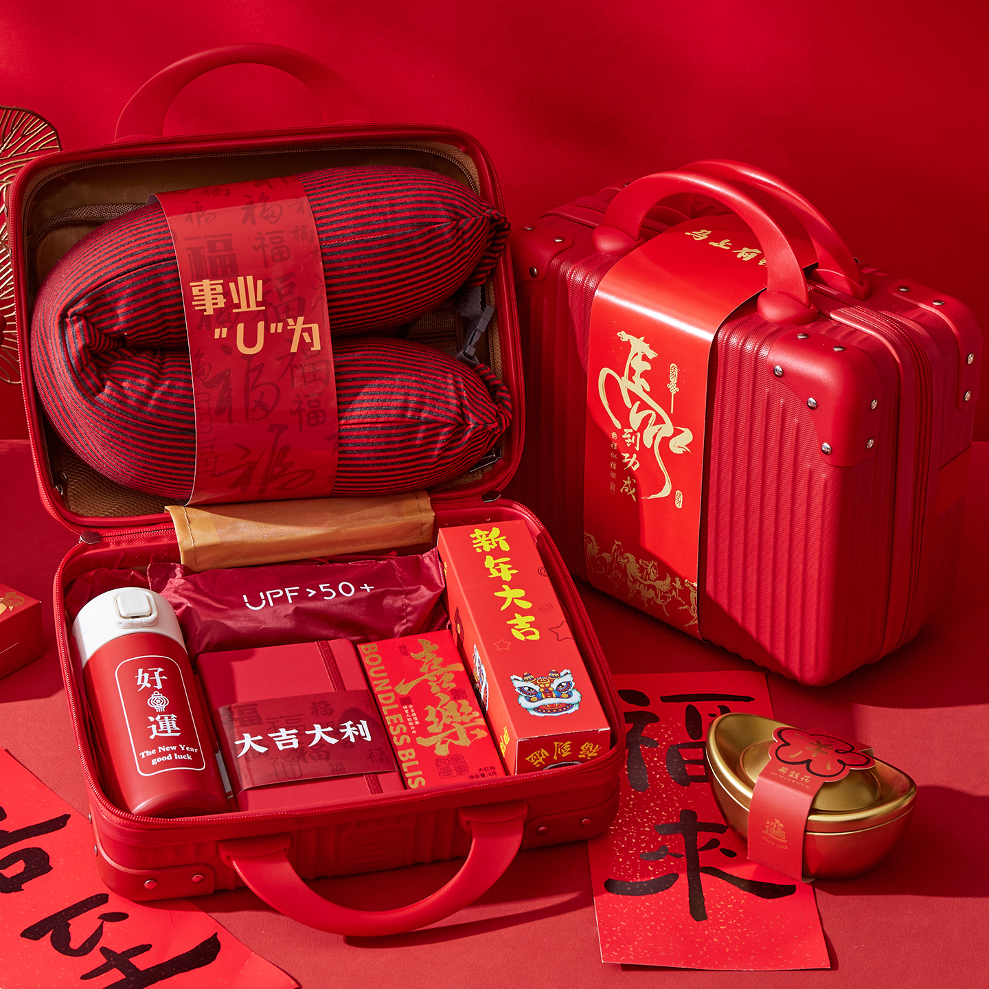 企业年会伴手礼送员工礼品