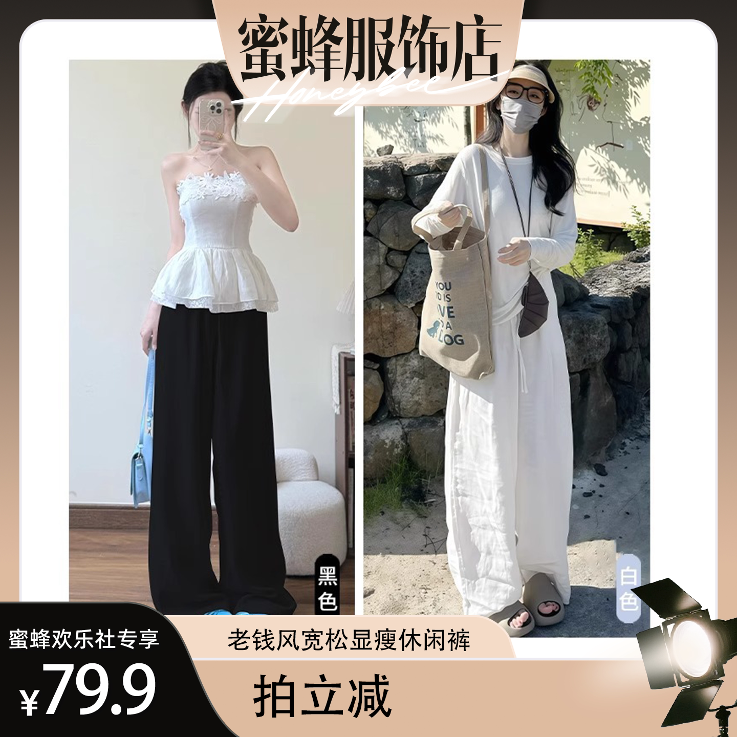薄款天丝亚麻阔腿裤女宽松显瘦