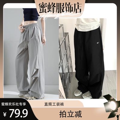 2026新款女高腰显瘦刺绣工装裤