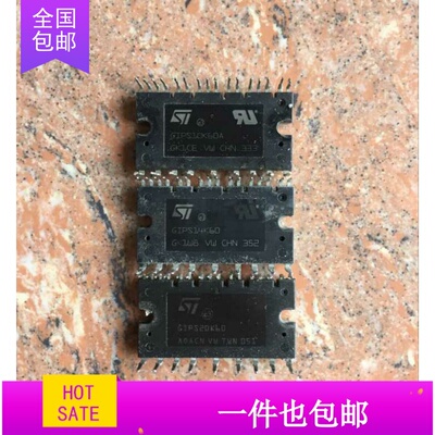 GIPS10K60A GIPS14K60 GIPS20K60 原装拆机 质量保证 测好包上机