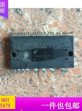 FSAM10SH60A FSAM15SH60A FSAM20SH60A FSAM30SH60A 拆机 议价