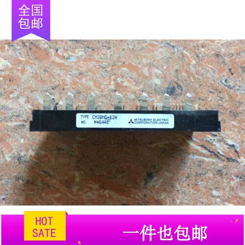 CM30MD-12H CM25MD-12H CM10MD1-24H CM15MD原装拆机 质量保证