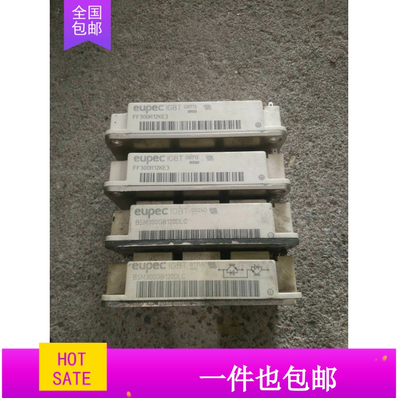 FF150R12KT3G FF150R12KE3G FF200R12KE3 FF200R12KT3FF200R12KS4