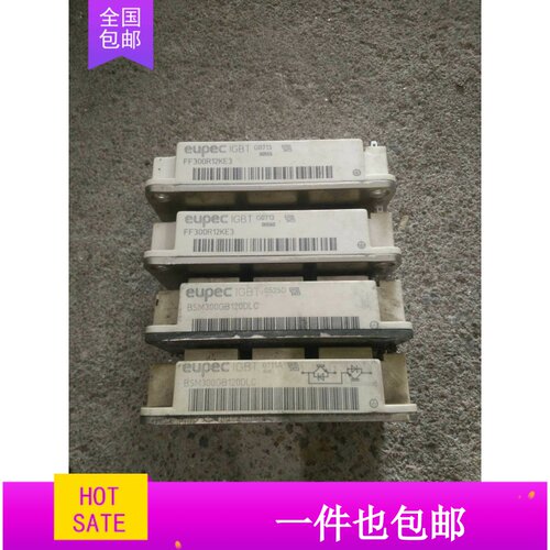 FF150R12KT3G FF150R12KE3G FF200R12KE3 FF200R12KT3FF200R12KS4