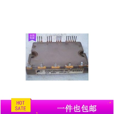 6MBP20RTA060 6MBP30RH060-50 6MBP20RH060拆机原字原脚低价出售