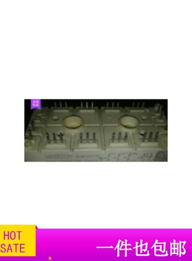 SKDH146/16-L75 SKDH146/16-L100  原字原脚拆机 包好低价出售