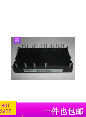 模块6MBP20JB060 6MBP20JB060-03 6MBP15JB060 拆机原字原脚 包好