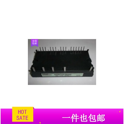 模块6MBP20JB060 6MBP20JB060-03 6MBP15JB060 拆机原字原脚 包好