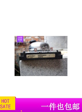 模块PM50CRB060 PM75RSA060 PM50CRB060 PM25RSB120 PM25RHB120-1