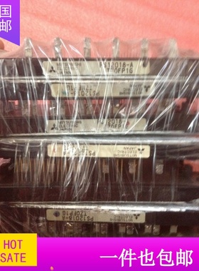 PS12015-A PS12013-A PS12014-A PS12015 PS12014 PS11005-C现货