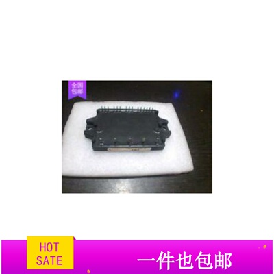 PM20CEF060-5 PM20CEE060-5 PM29CHA060-5 原字原脚拆机 品质保证