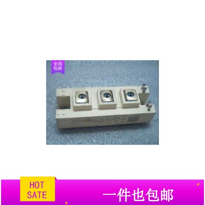 SKM100GB125DN SKM100GB128DN 原字原脚拆机 品质保证 包好 议价