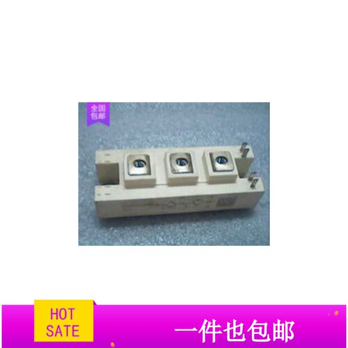 SKM100GB125DN SKM100GB128DN 原字原脚拆机 品质保证 包好 议价