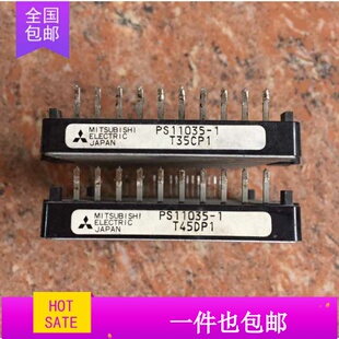 PS11034 PS11034-5 PS11035 PS11035-1 原装拆机 质量保证 议价