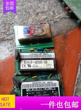 模块BXA10-48S05-SR PED20-24S3P3 UM2721-03 CSLA2CF拆机现货