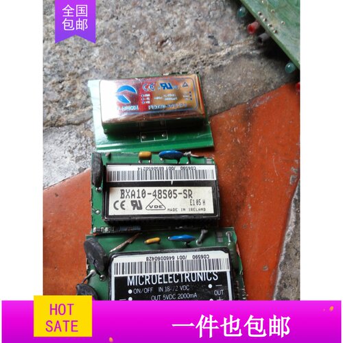 模块BXA10-48S05-SR PED20-24S3P3 UM2721-03 CSLA2CF拆机现货