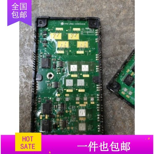 YPPD-J006C LG42V6液晶模块STK795-811 STK795-842 YPPD-J007C