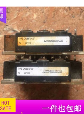 CM200TU-12H CM75TU-12F CM75BU-12H CM100BU-12H CM75D质量保证