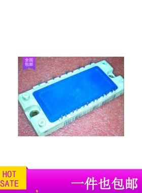 BSM30GD60DN2 BSM30GD60DLC BSM20GD60DLC拆机原字原脚 包上机