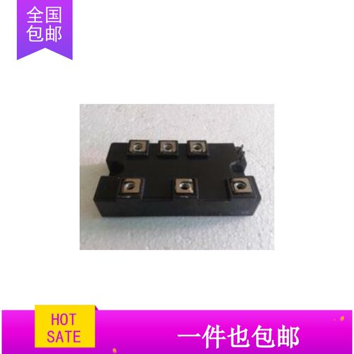 DFA75BA160 DFA100BA160 MDST75-16 DFA100BA160 DFA75BA80拆机