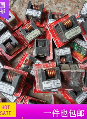 L18P015D15 L18P025D15 L12P015D15 L12P025D15传感器拆机 包好用