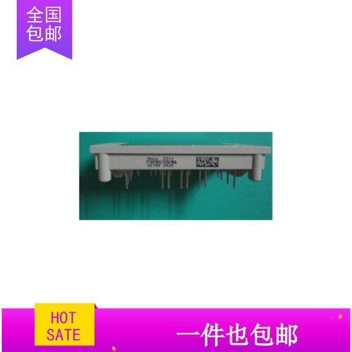 可直拍P089A2006 P089A2005 P089A2004 P089A2003 P089A2002拆机