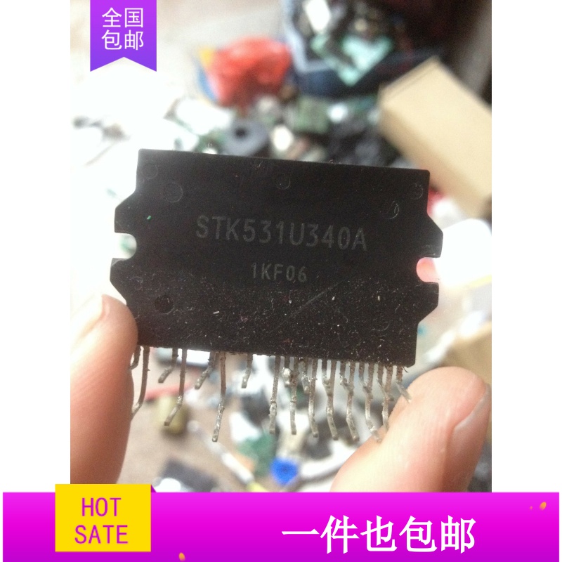 模块模块STK531U340A新款 STK531U390A原装拆机质量保证低价出售