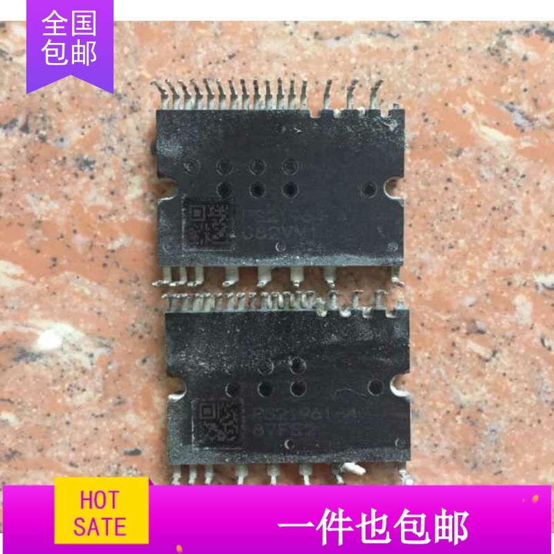 PS21961-4 PS21964-AT PS21964-4 PS21963-4S原装拆机 质量保证