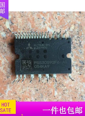 模块原装 PSS30S92F6-AG PSS20S92F6-AG PSS15S92E6-AG现货