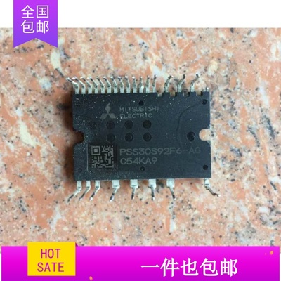 模块原装 PSS30S92F6-AG PSS20S92F6-AG PSS15S92E6-AG现货