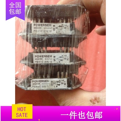 模块PSW1C205/12 PSW1C100/12新款PSW1C175/12 FZ750R65KE3 P2