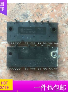 模块MIG20J502H MIG30J502L 原装拆机 质量保证