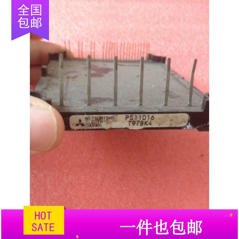 包上机 PS11015 PS11016 PS11017 PS11017-A PS11026 PS11035-1 - 实物图