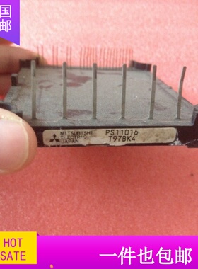 包上机 PS11015 PS11016 PS11017 PS11017-A PS11026 PS11035-1