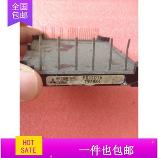 包上机 PS11015 PS11016 PS11017 PS11017-A PS11026 PS11035-1