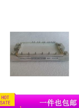 DP10F1200T101625 DP15F1200T101624拆机原字原脚 包上机低价出售