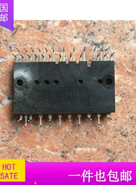 PS81B94-6A PS81B94-A 功率模块IGBT焊机PS81B93-2W  质量保证