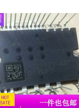 PS21997-AT PS21997-AST PS21965-AST PS219A5-AST PS219C5-AST