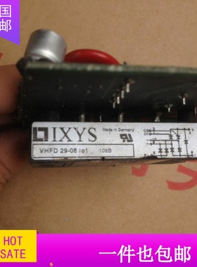 模块VHFD29-08I01 VHFD29-12I01 VHFD29-16I01 VHFD16-0 原装拆机