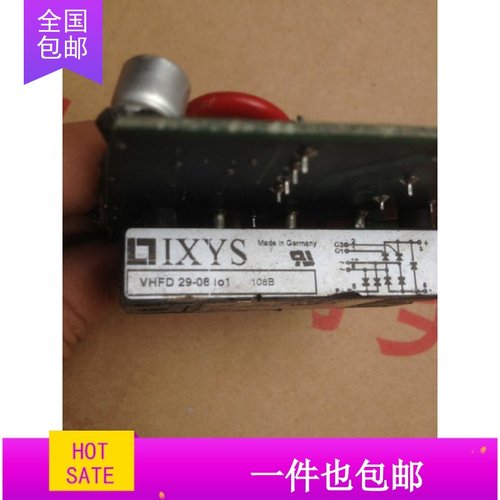 模块VHFD29-08I01 VHFD29-12I01 VHFD29-16I01 VHFD16-0 原装拆机