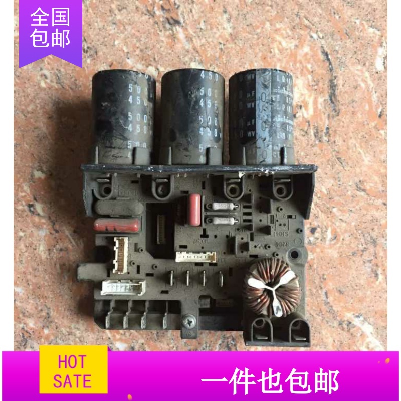 模块SPM22020A4 B4 A5 B5 A6 B9 带电容 原装拆机 质量保证 议价